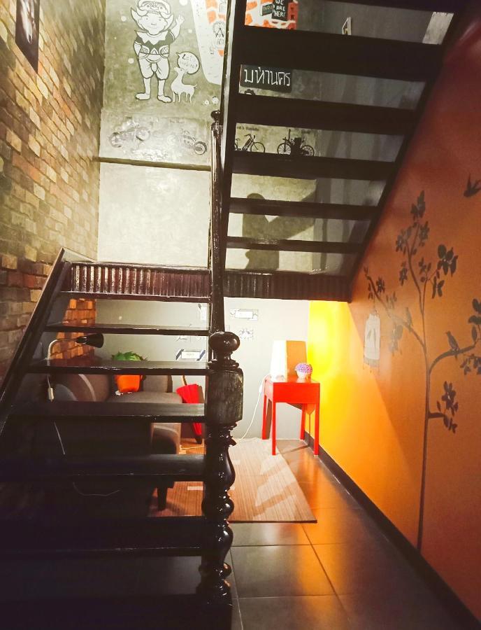 Homestay Badu Sukhumvit