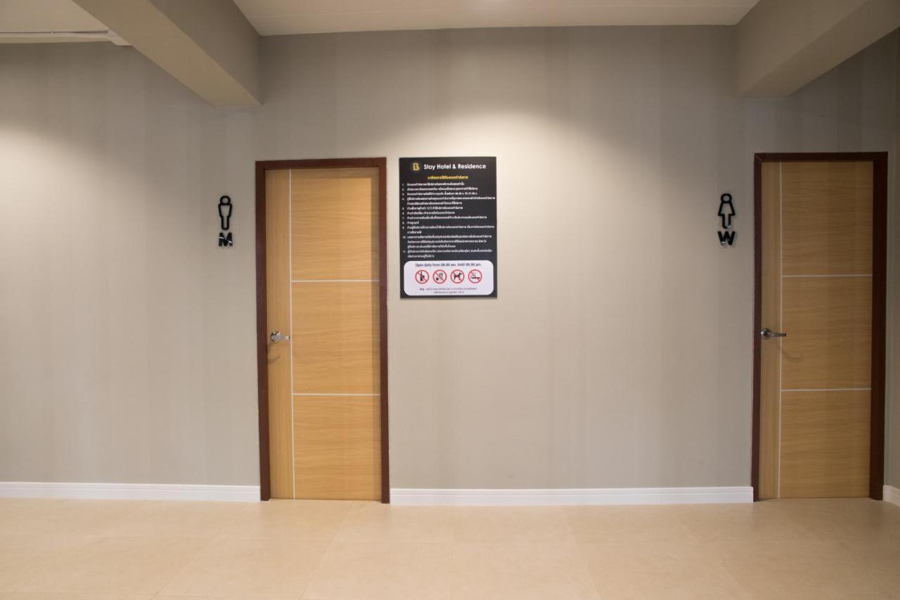 Hotel B