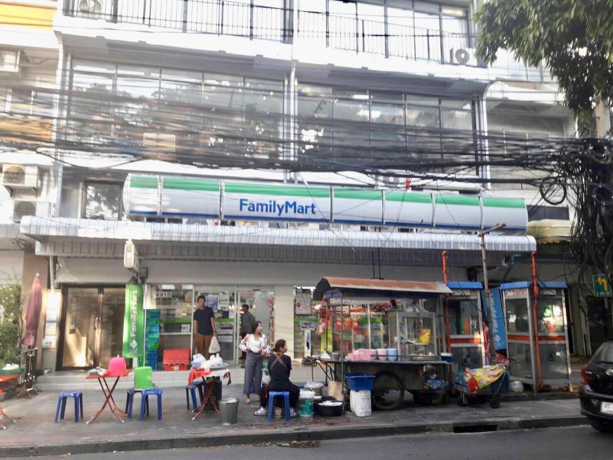 39 Living Bangkok