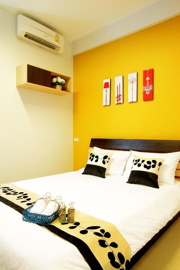 Smile Hotel 2*