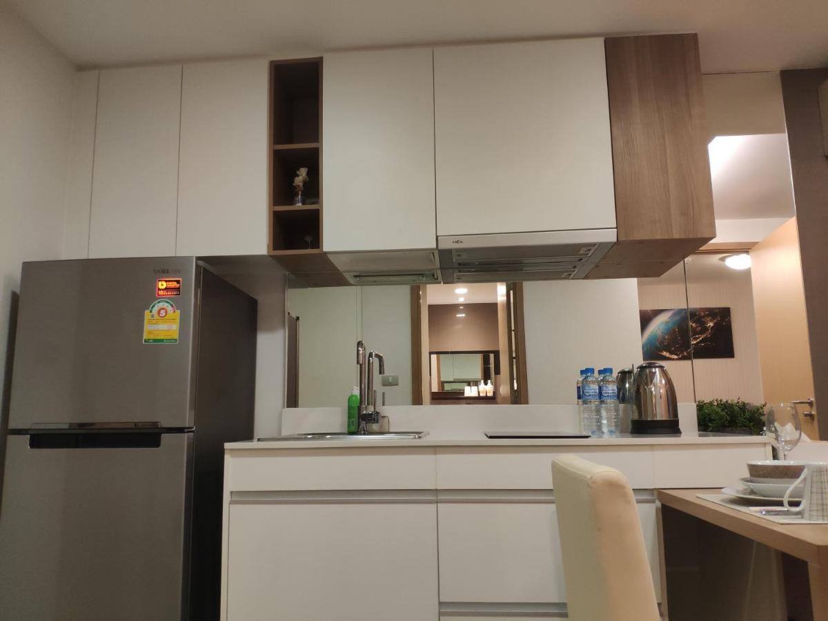 Interlux Premier Sukhumvit 13 * Bangkok
