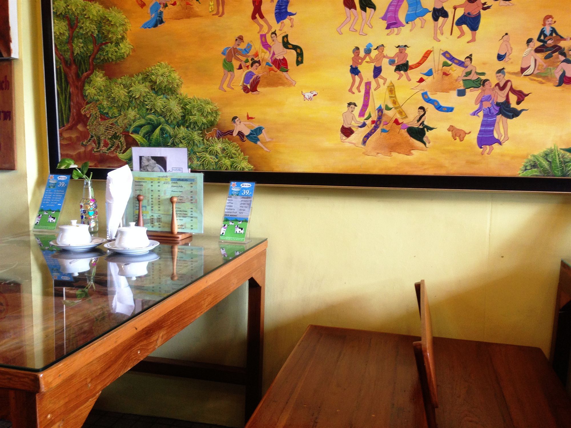 Hostel Baan Bovorn *