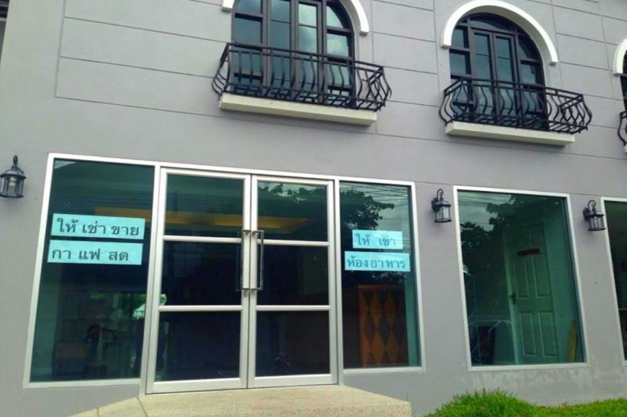 Aparthotel Resortel Lat Phrao 91 2*
