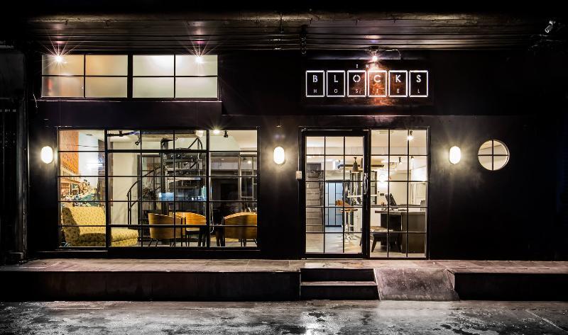 The Blocks Sukhumvit 10 Hostel *