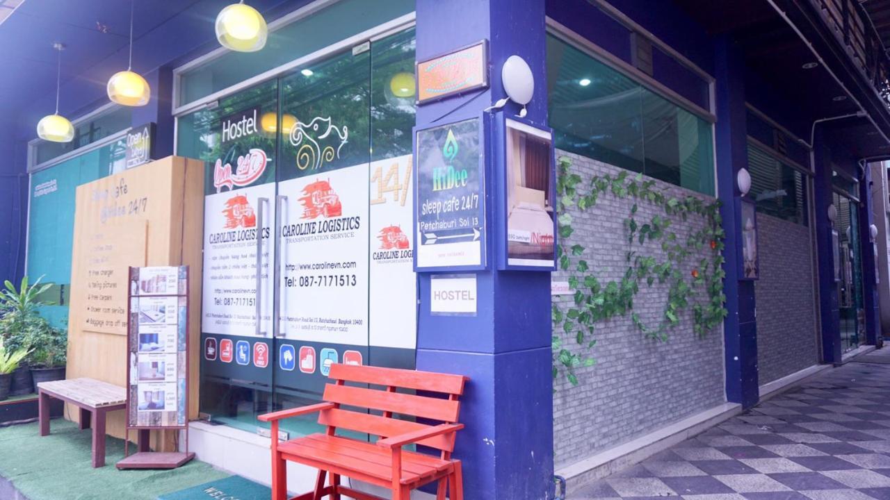 Hostel Sleep Cafe @Hidee 24/7 Bangkok