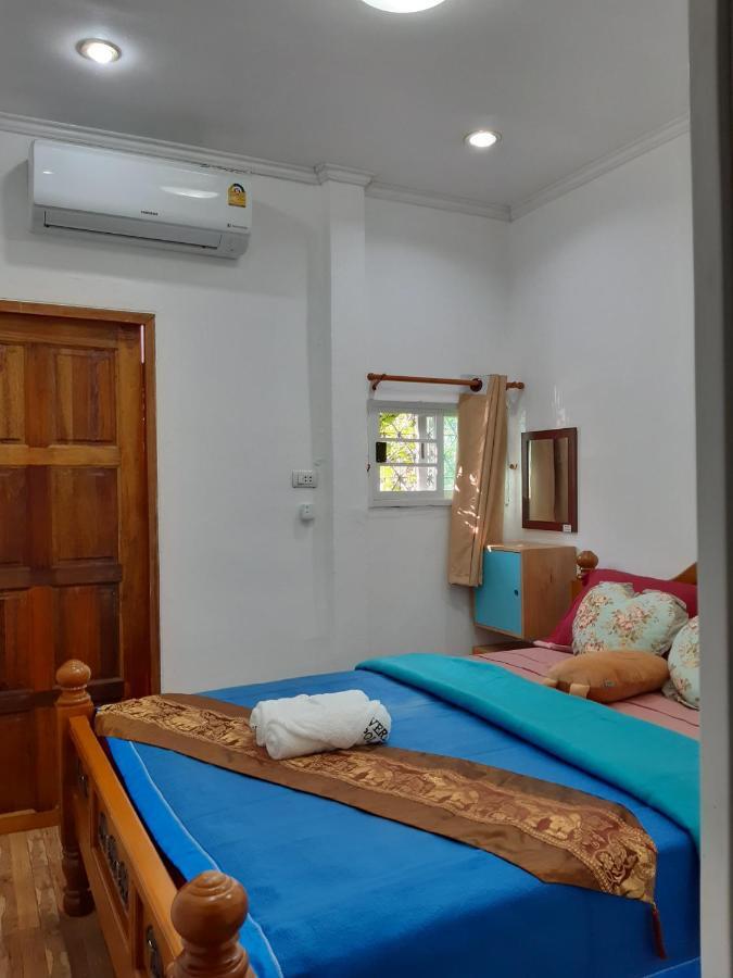 A & P House Bangkok