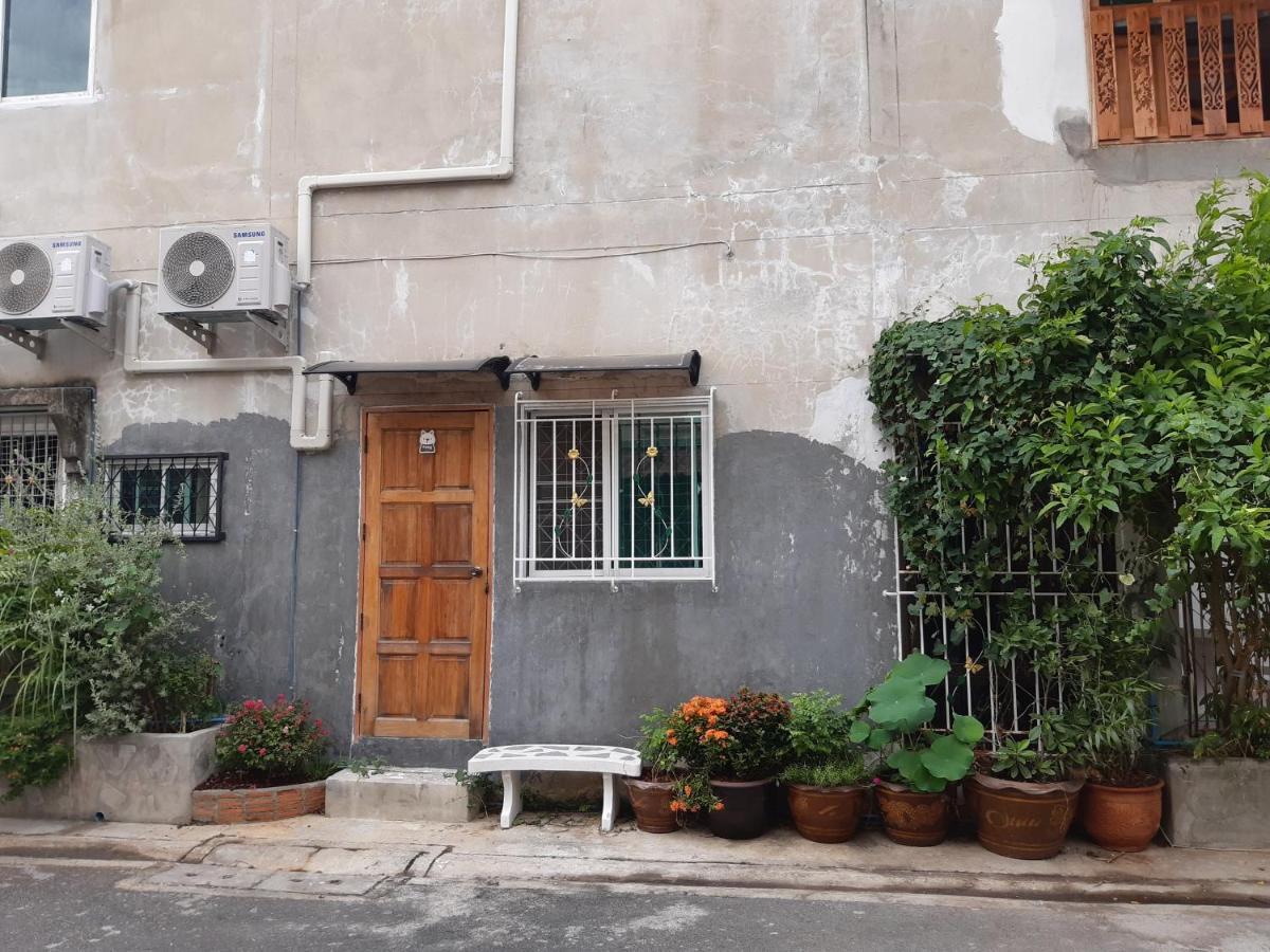 Homestay A & P House