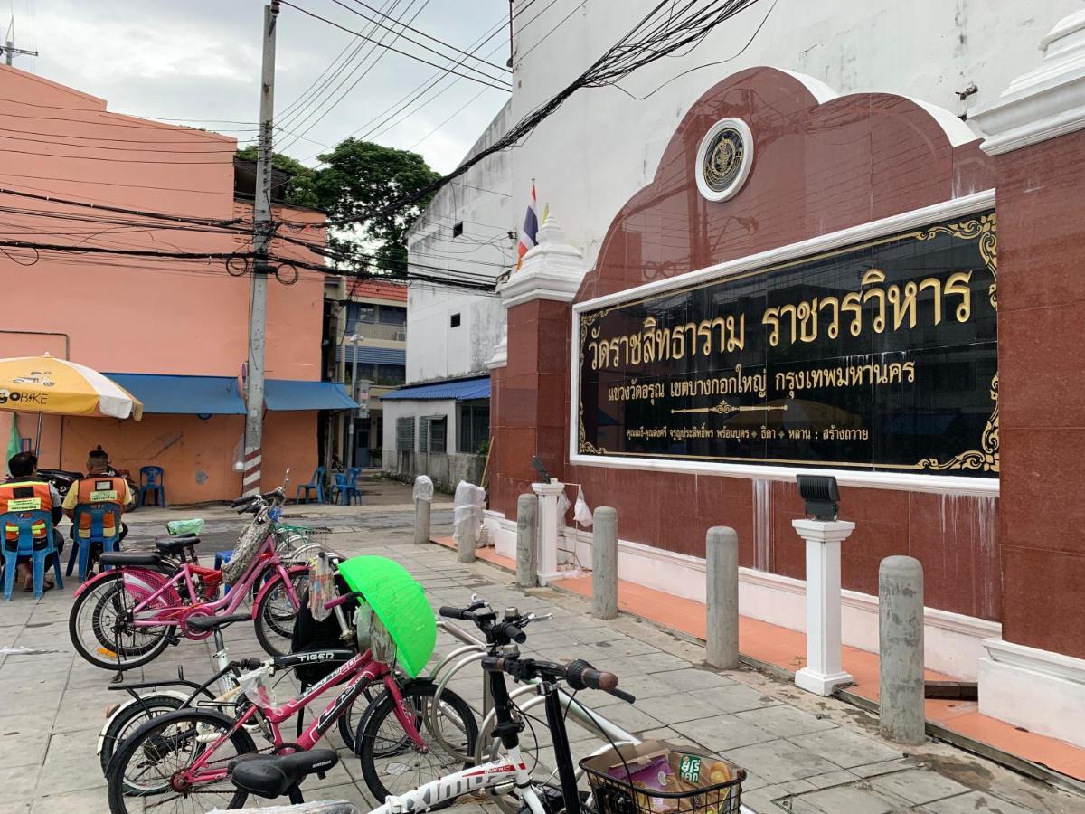 Hotel Achcha - Itsaraphap Mrt Station - Wat Arun 2*
