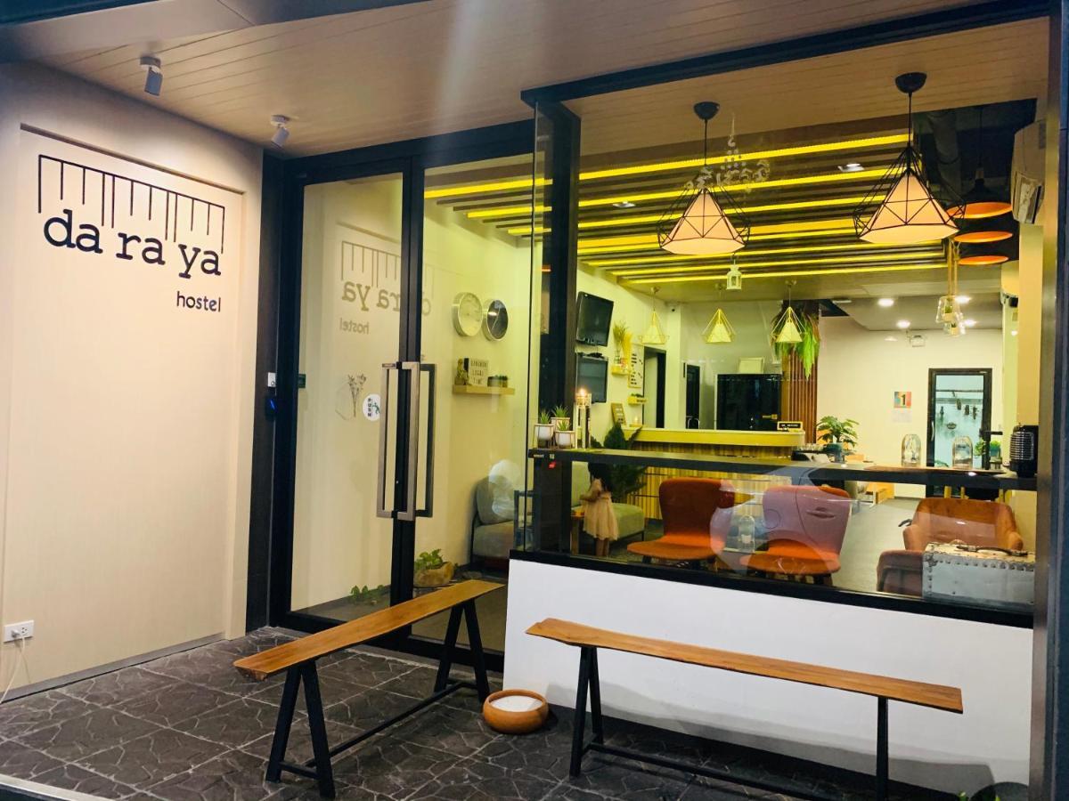 Daraya Hostel *