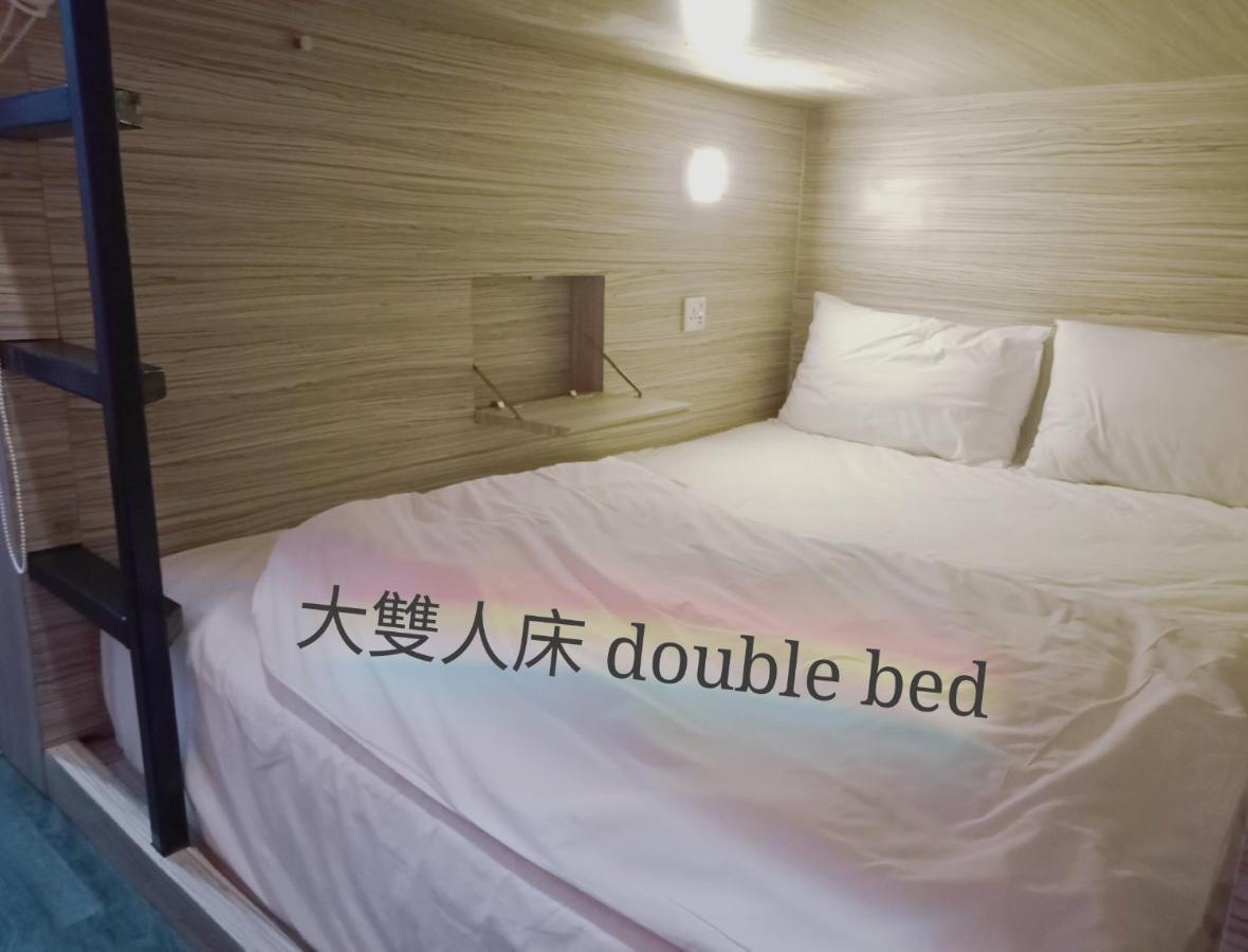 Homestay Badu Sukhumvit *