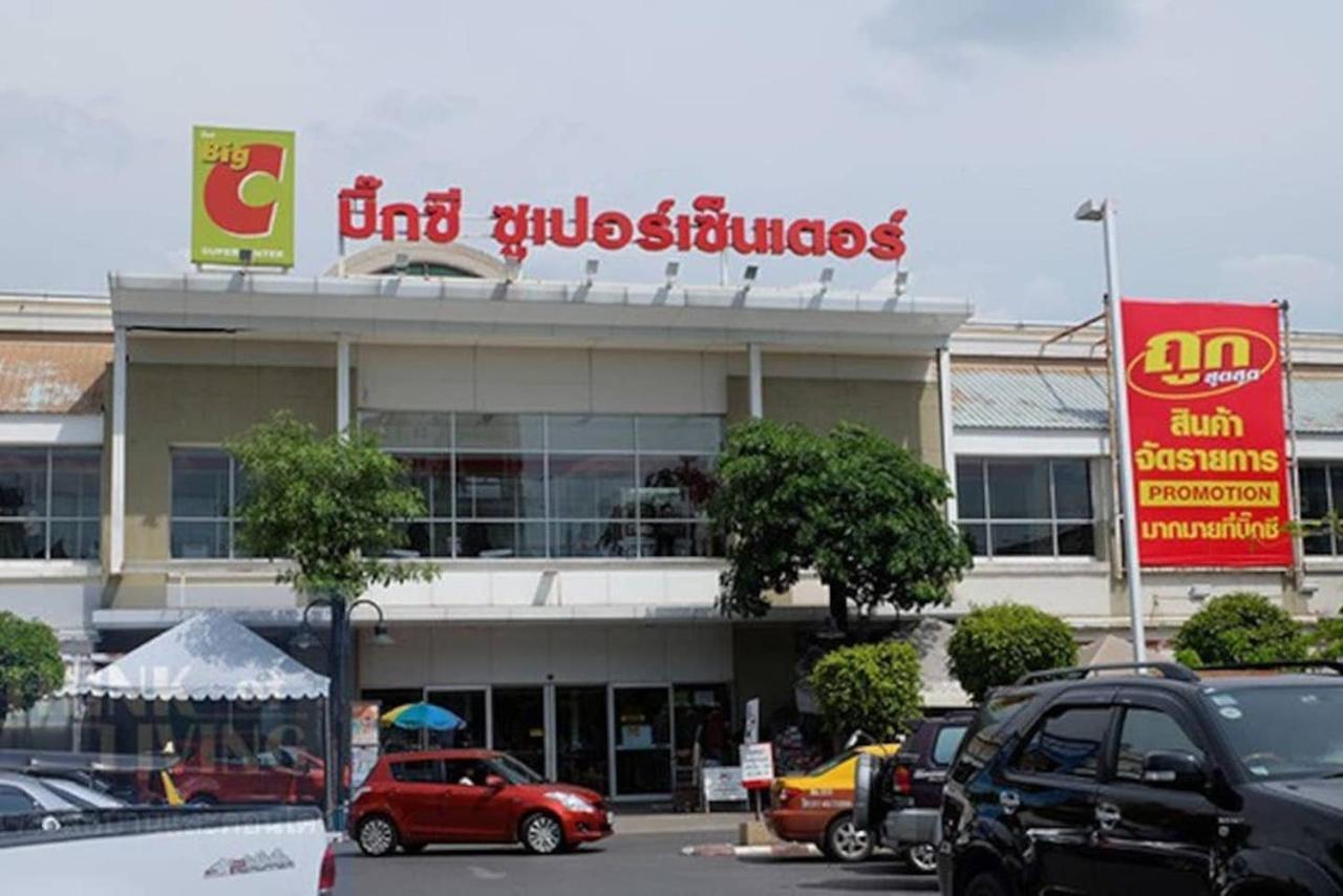 B3 Cosy /5 Guests/ Near Mrt/full Kitchen Appartement *