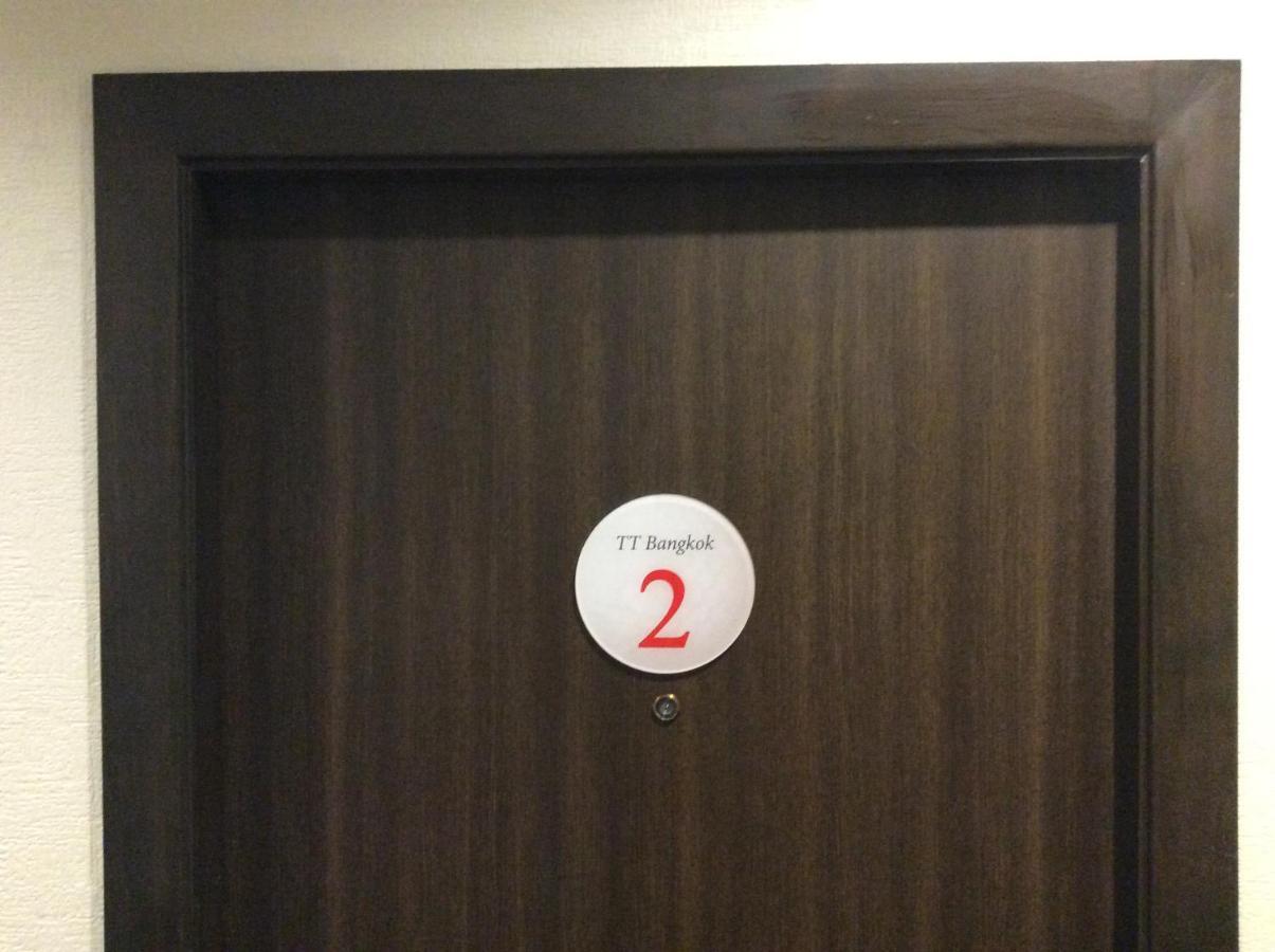 Hotel Ttbangkok Hotel セミダブルルーム 3*