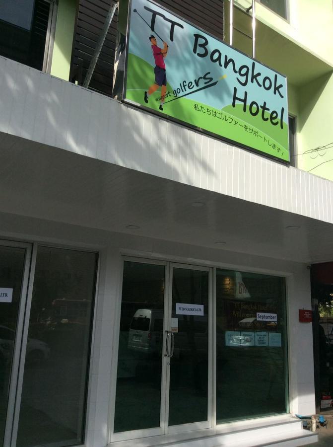 Ttbangkok Hotel セミダブルルーム Hotel 3*