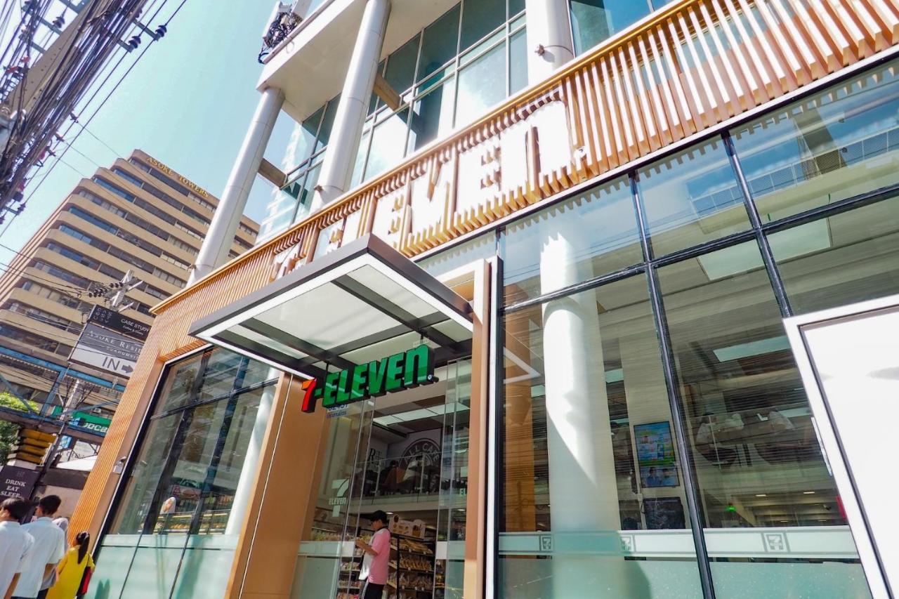 Aparthotel Asoke Sukhumvit By Uhg 4*