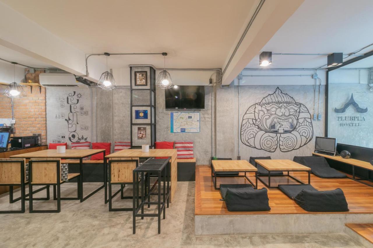 Hostel Plubpla Bangkok
