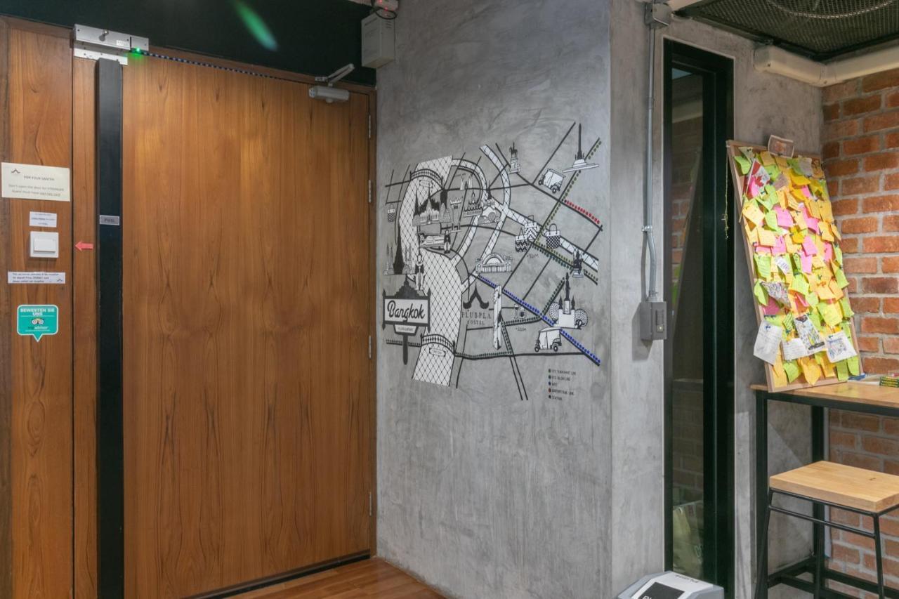 Plubpla Hostel Bangkok