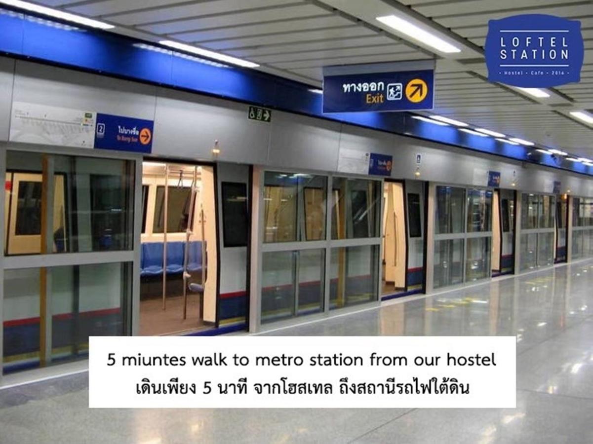 Loftel Station *