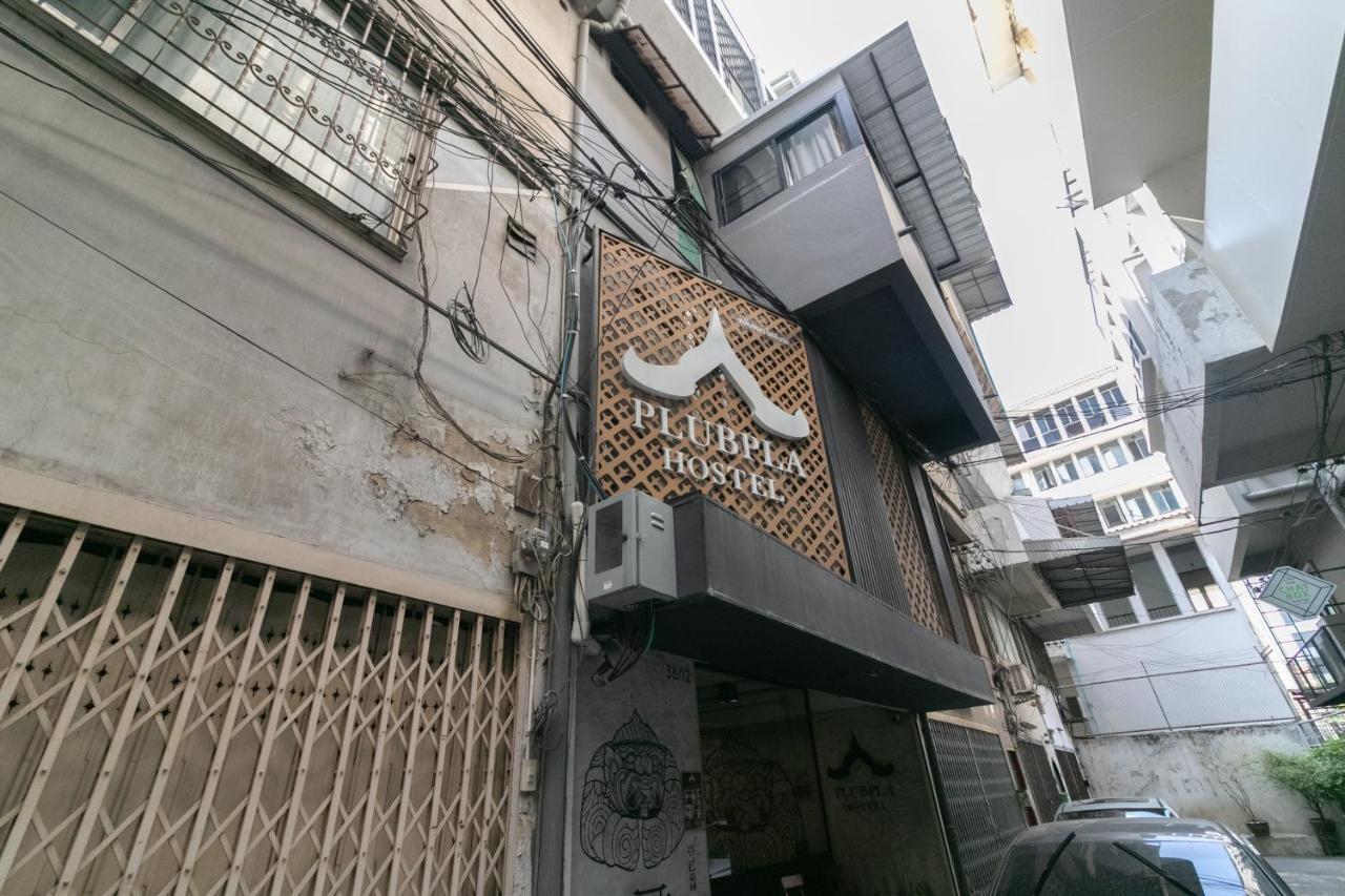 Plubpla Bangkok