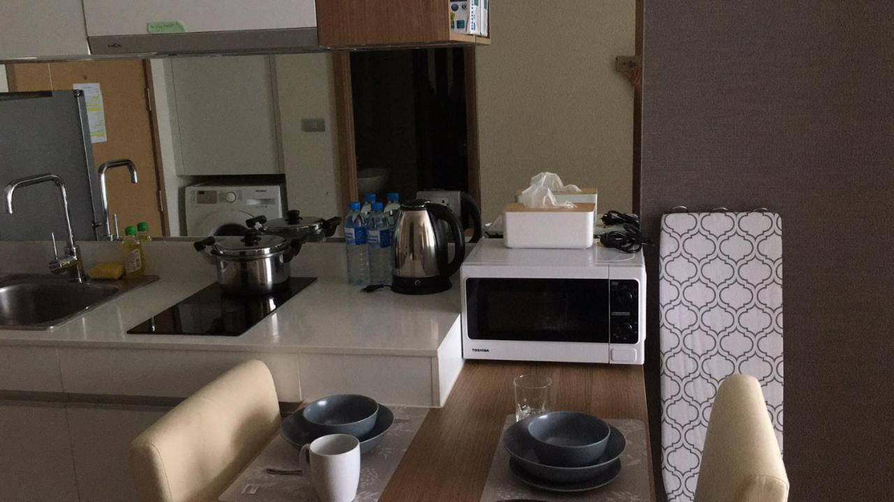 Apartment Interlux Premier Sukhumvit 13 *