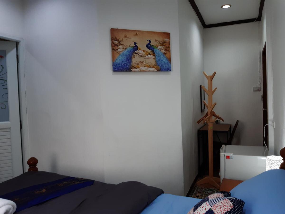A & P House Homestay Bangkok