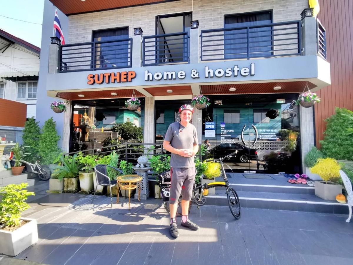 Hostel Suthep Home&hostel