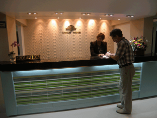 Visiting Card & Lodge Bangkok