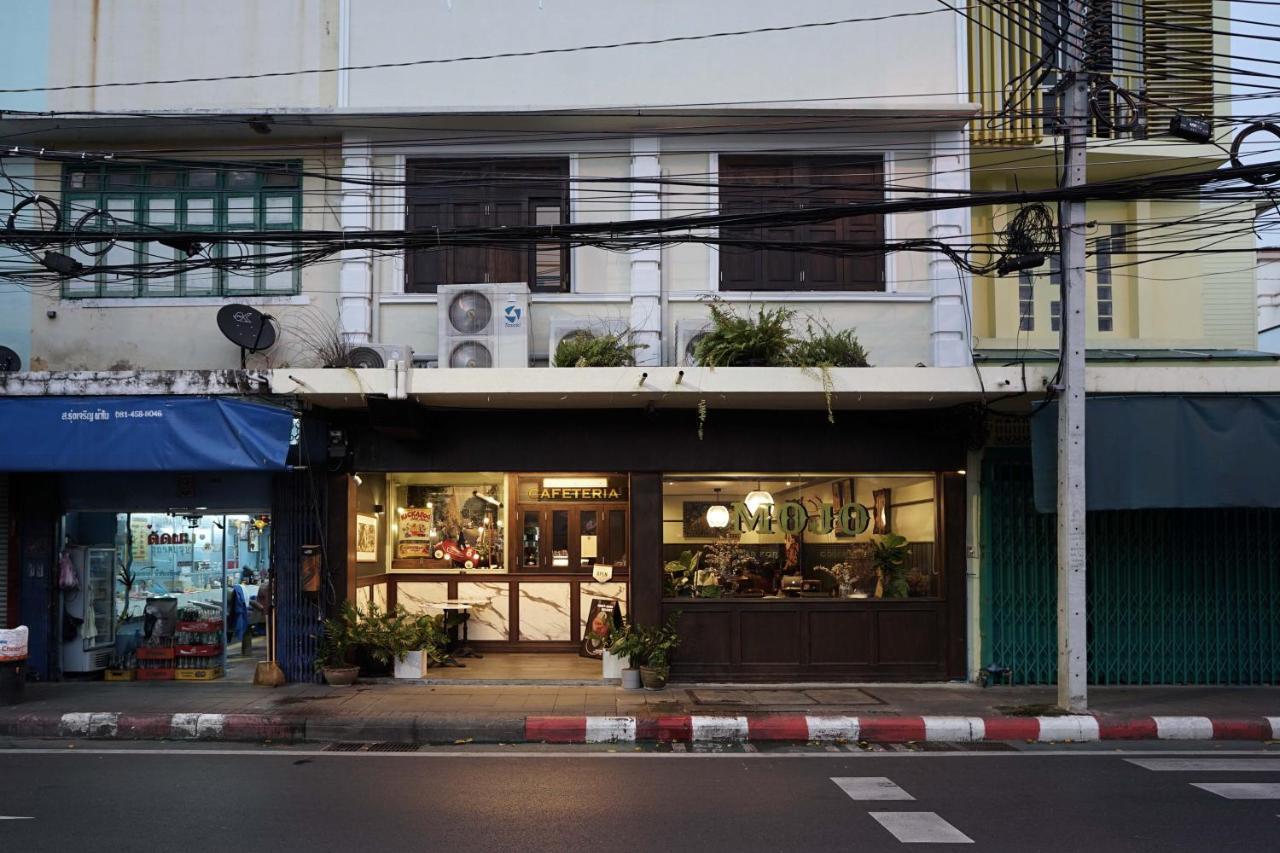 Mojo Old Town Phranakorn Bangkok