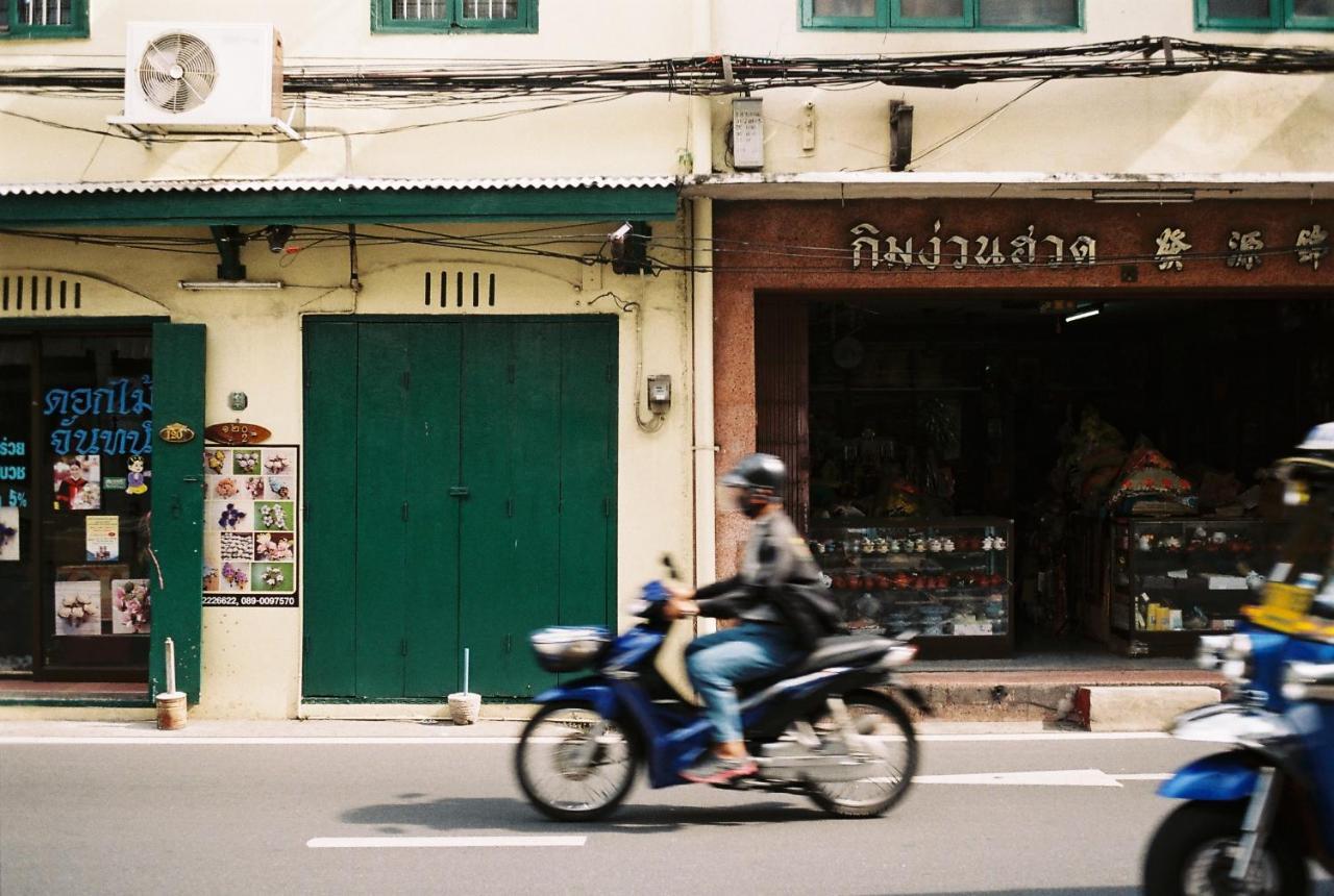 Guest house Mojo Old Town Phranakorn