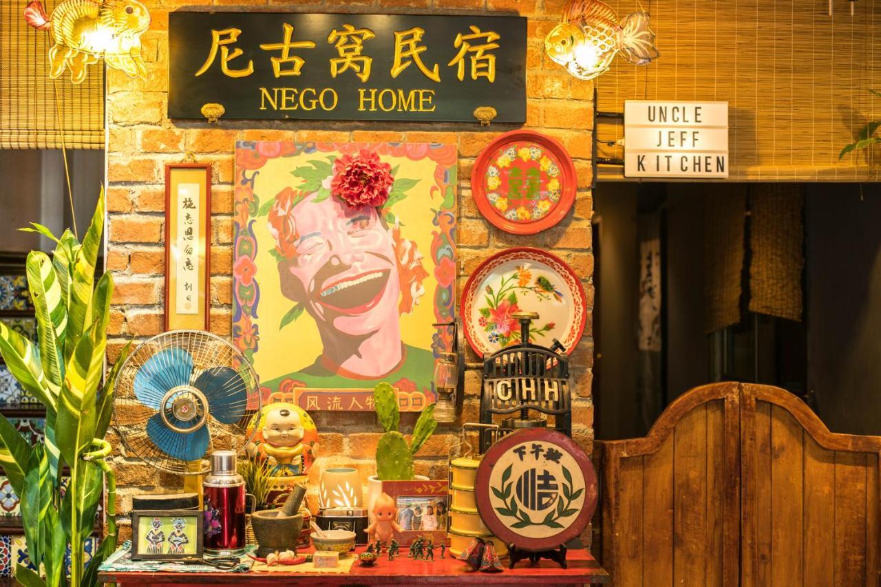 Hotel Nego Ancient 2*