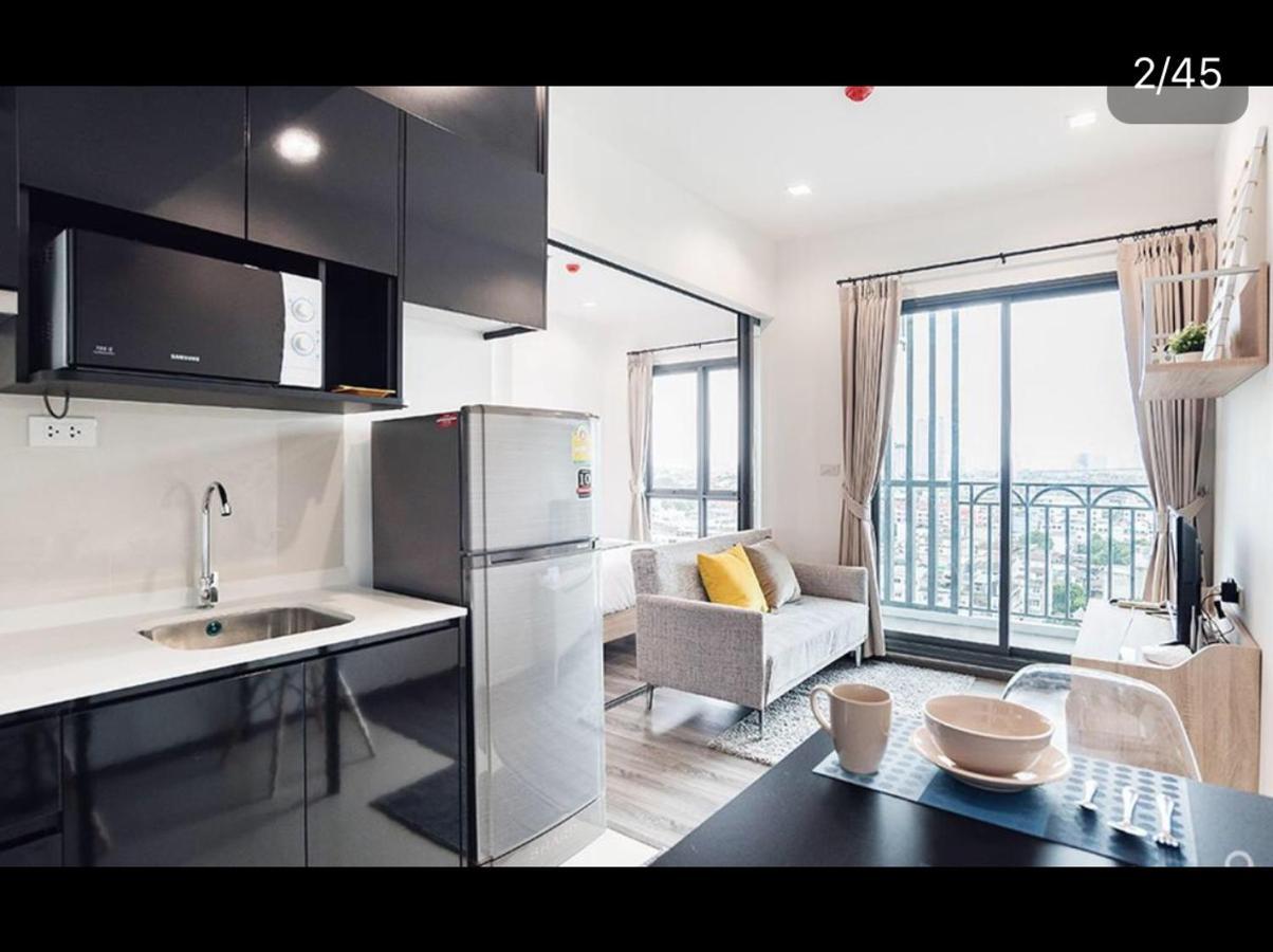 Wooden Apartment *