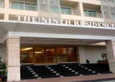 The Ninth Place Serviced Aparthotel 4*