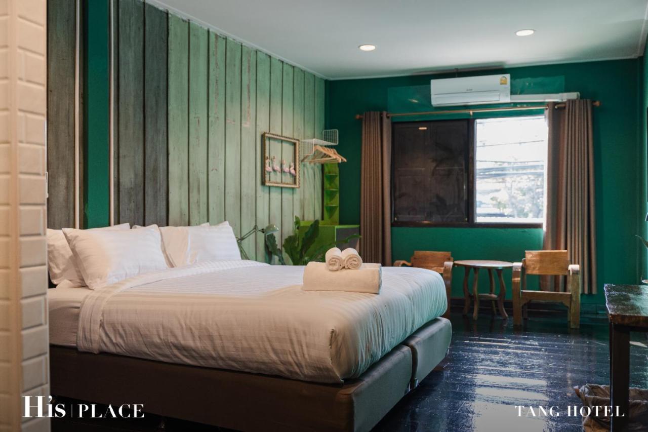 Tang House Hostel
