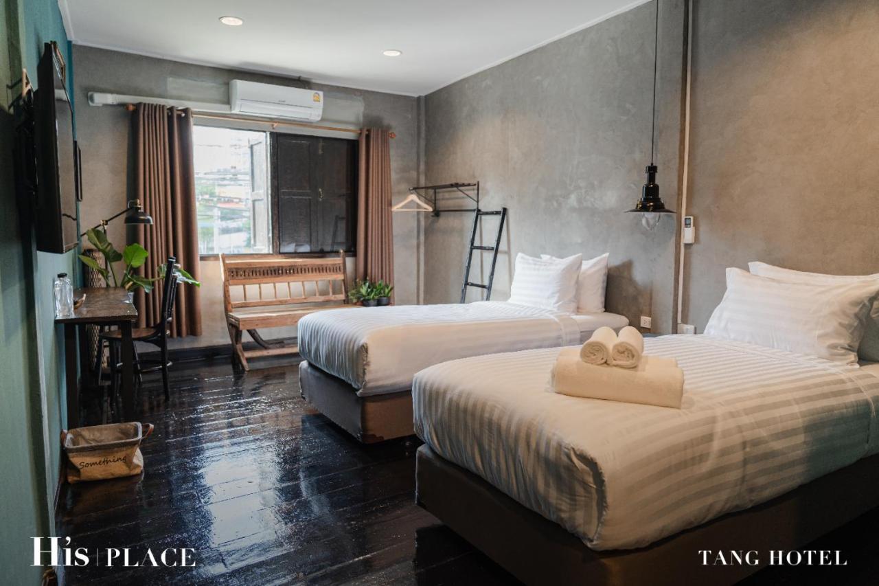 Tang House *