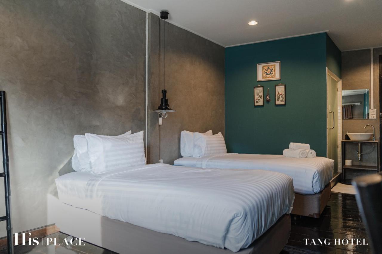Tang House Bangkok