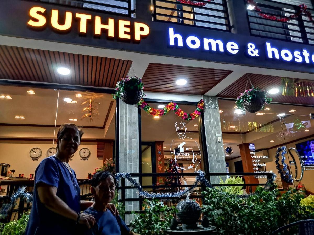 Suthep Home&hostel Hostel