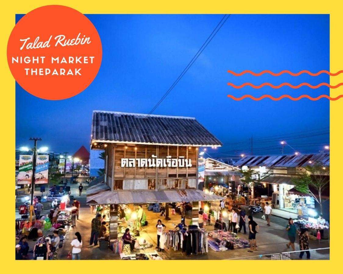 Hotel Thongtara House Boutique Srinakarin