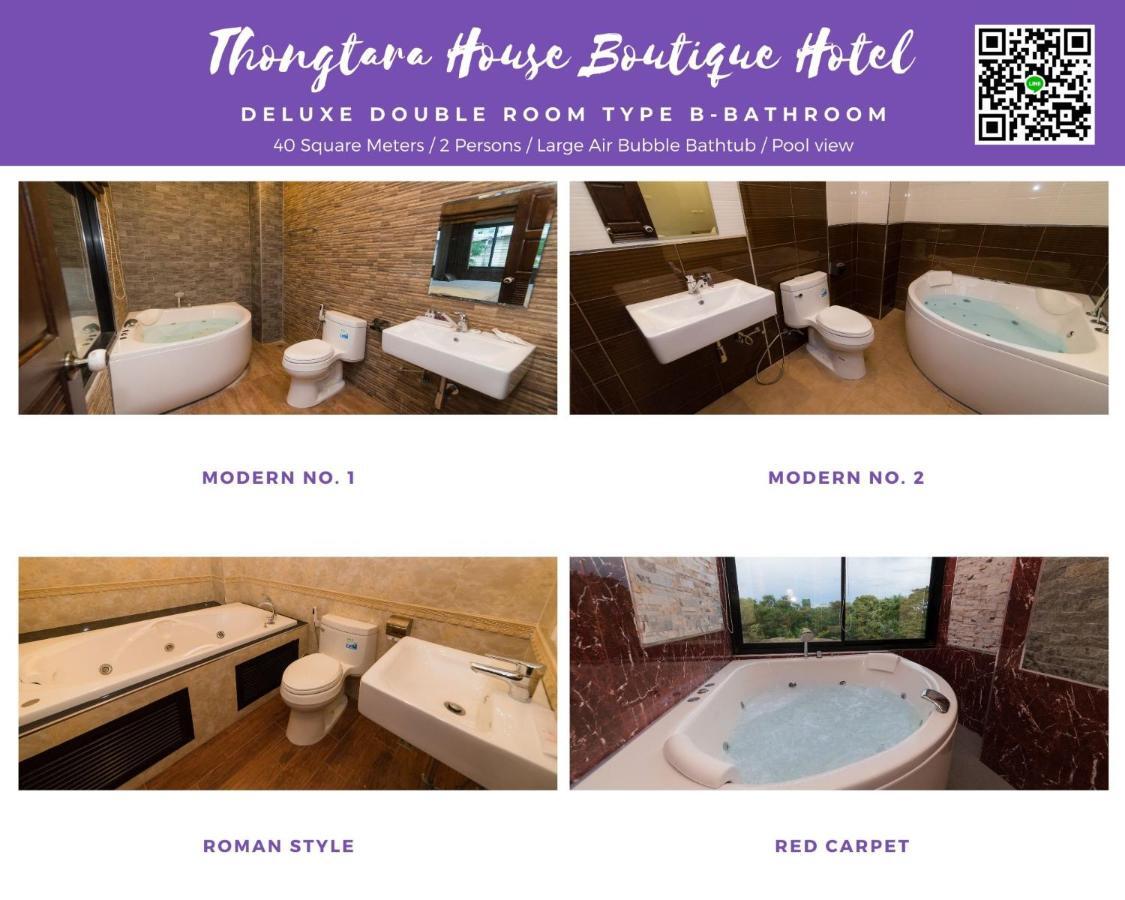 Hotel Thongtara House Boutique Srinakarin