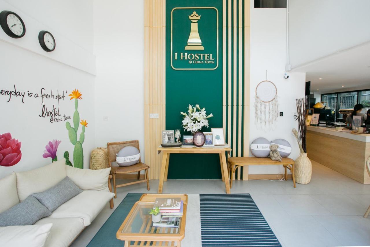 Hostel I @ China Town Bangkok