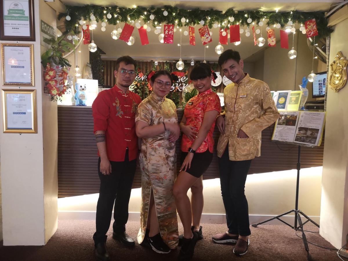 Hotel Khaosan House 2*