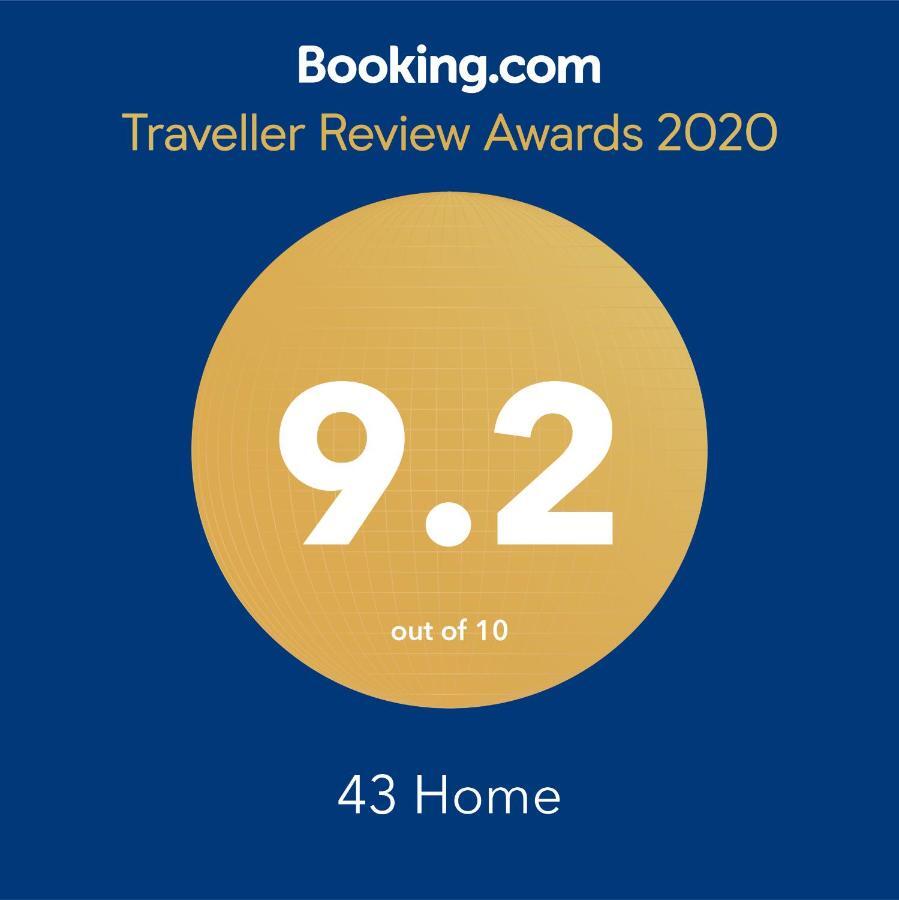 43 Hotel Bangkok