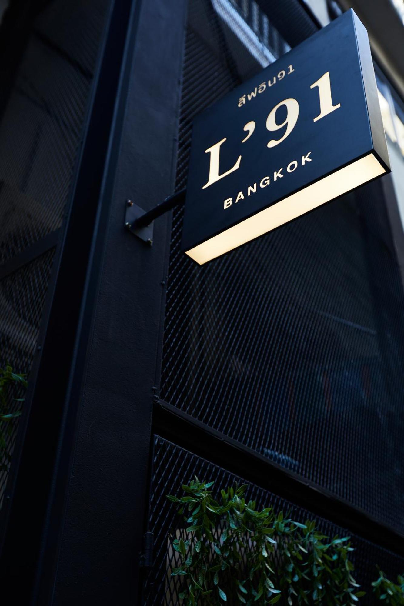 Livinn91 Hotel