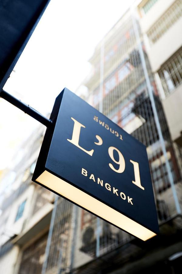 Livinn91 3* Bangkok