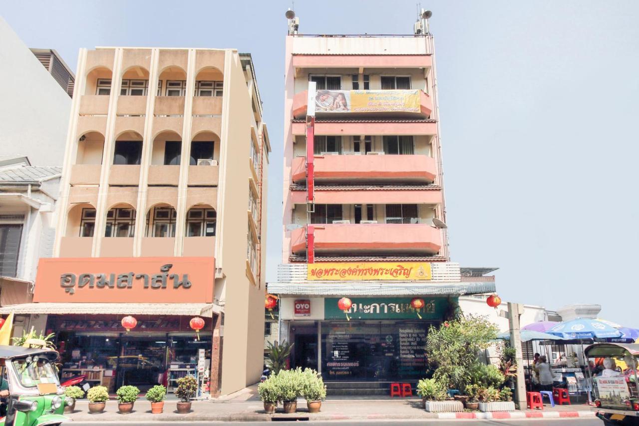 Hotel Oyo 537 Na Banglampoo