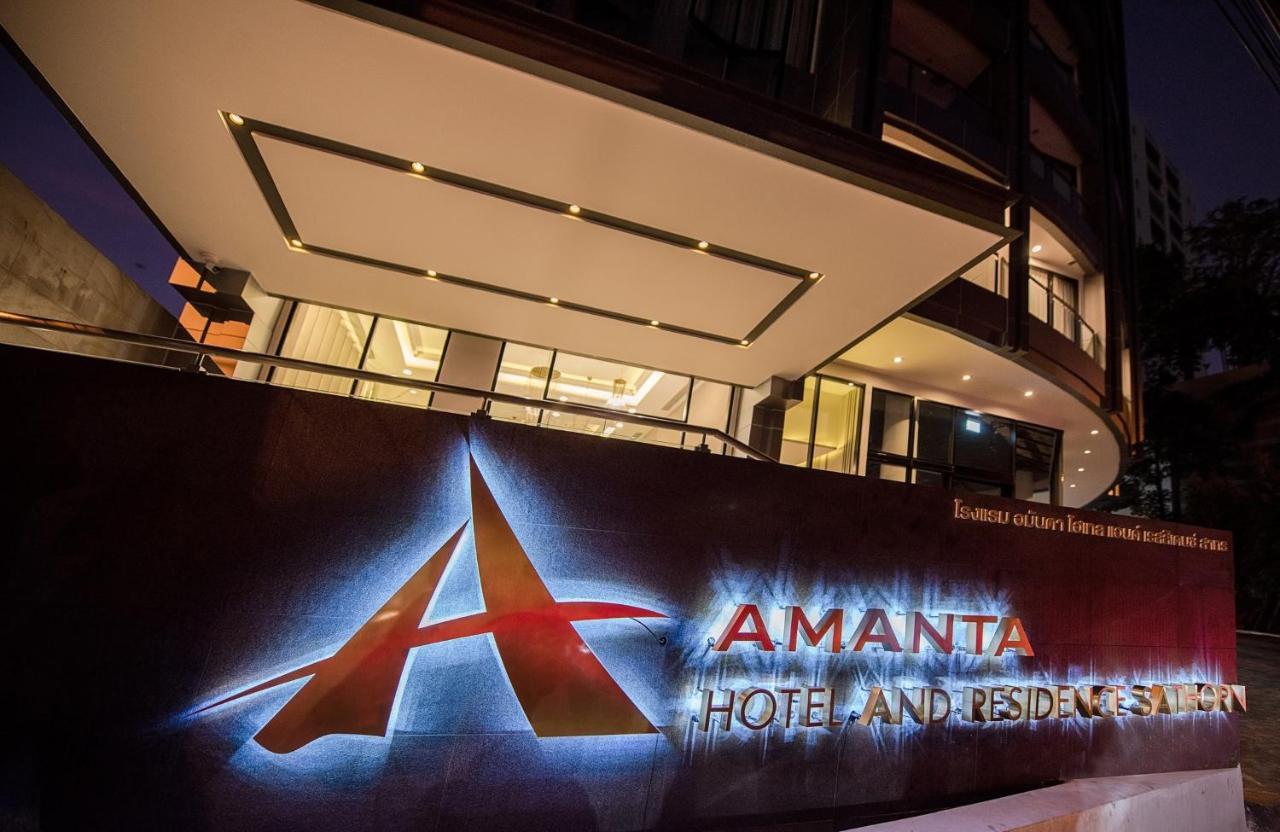 Amanta & Sathorn Hotel