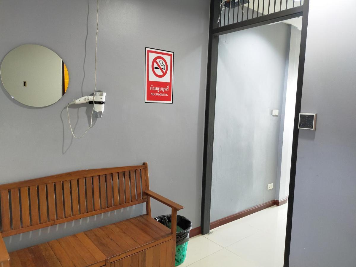 The Rooftop Hostel *