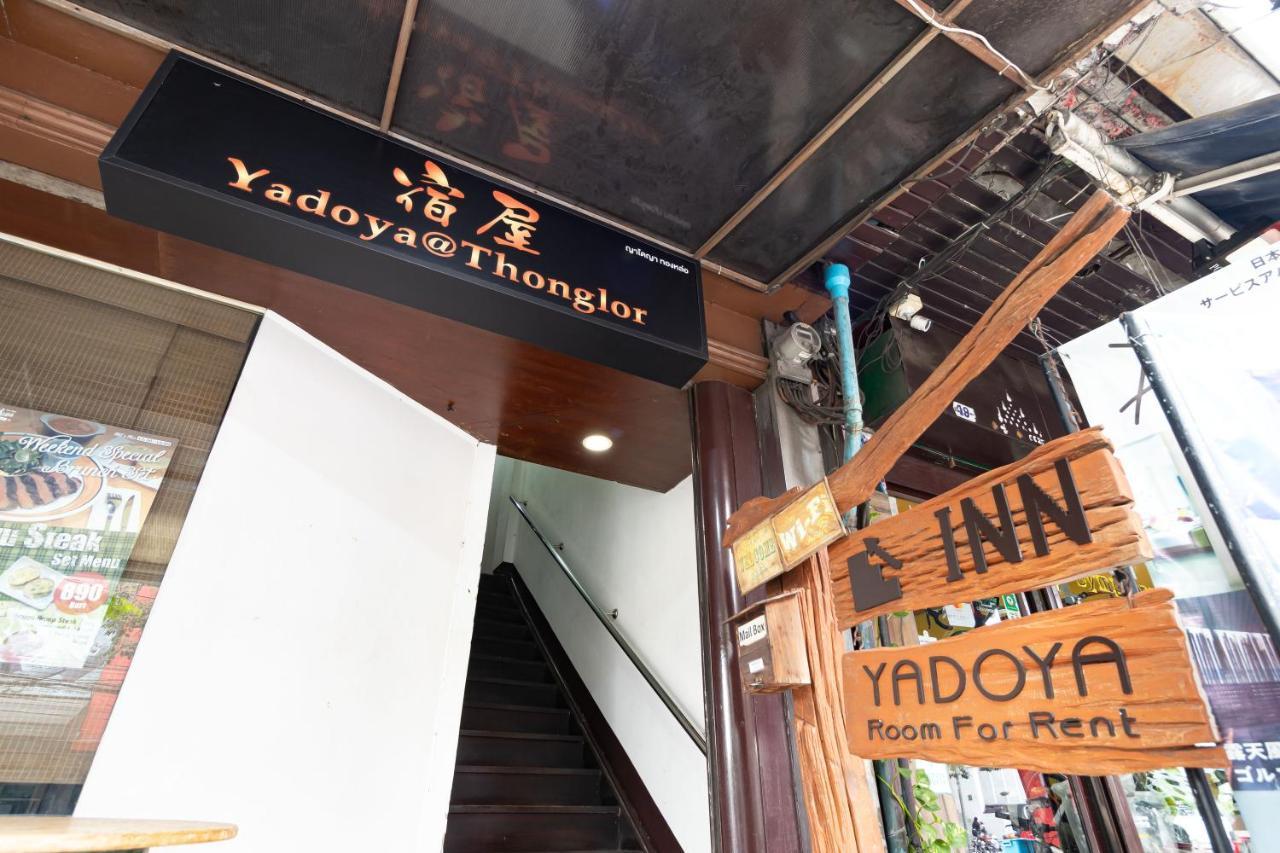 Yadoya @ Thonglor Hotel
