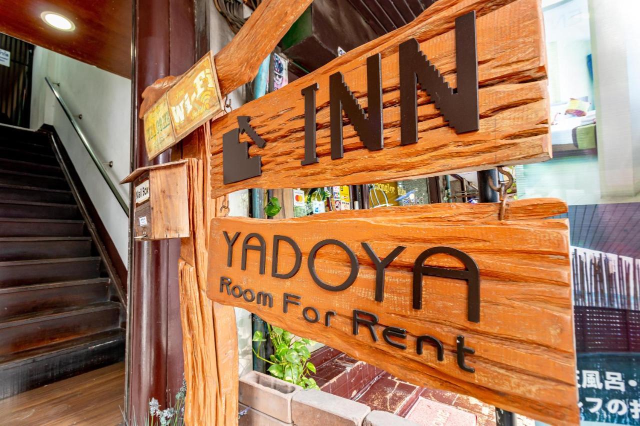 Yadoya @ Thonglor Hotel Bangkok