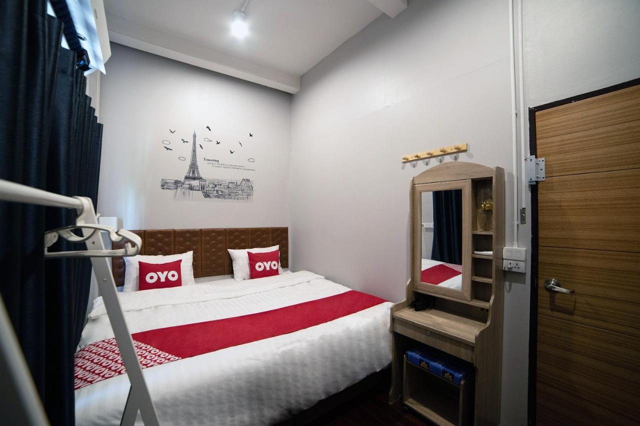 Hotel Oyo 480 Lemon Siam