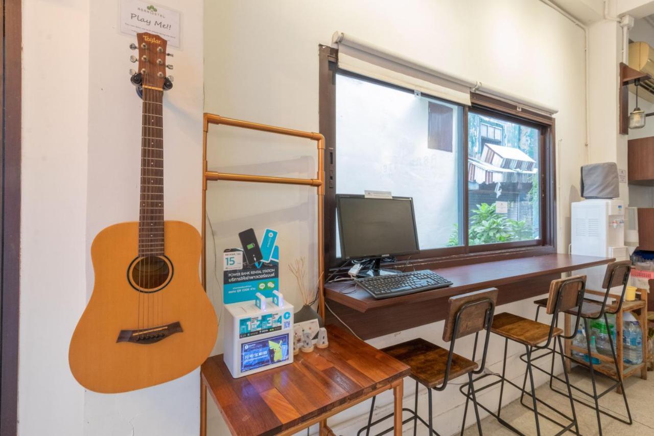 Hostel Asa *