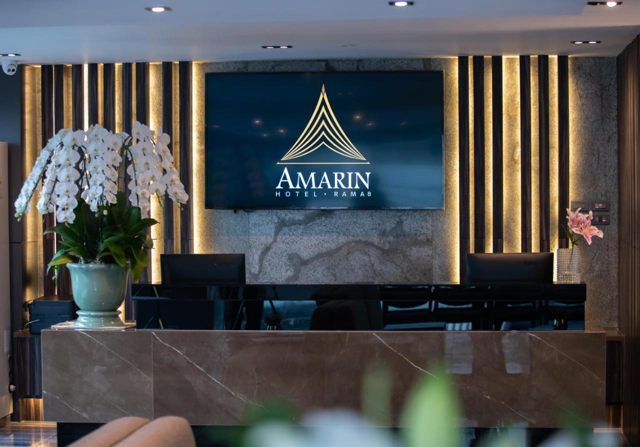 Amarin Rama 8 Hotel 3*
